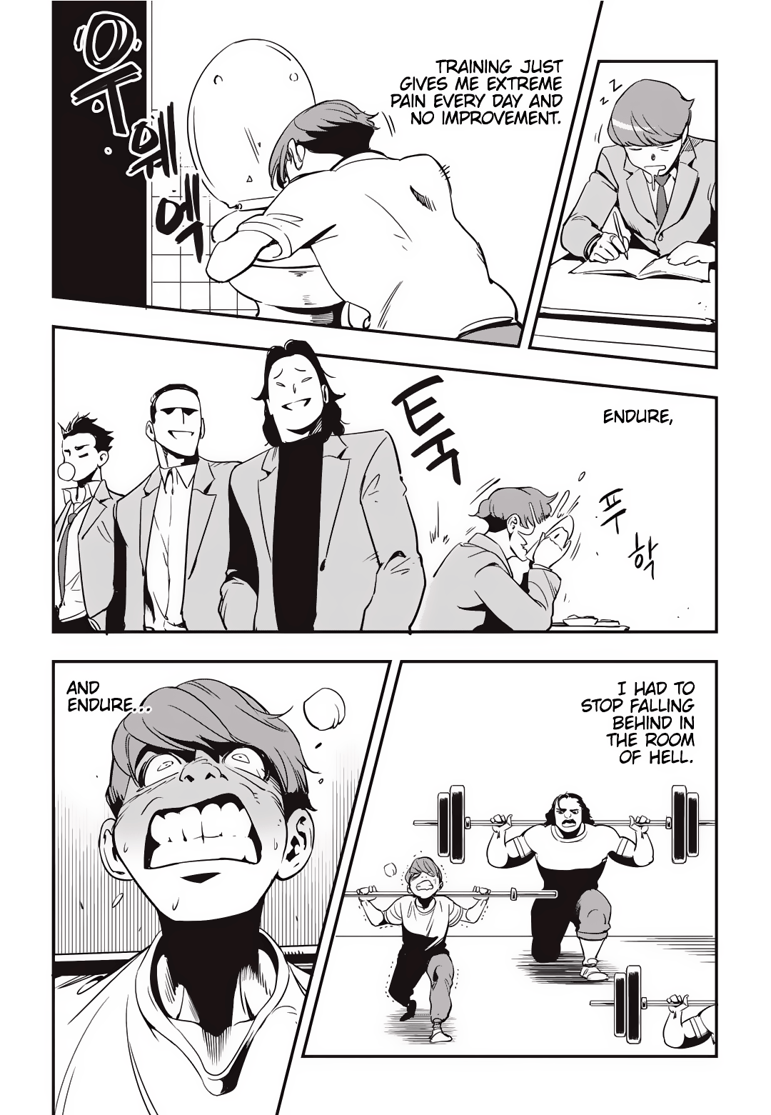 Read Fight Class 3 Manga Online