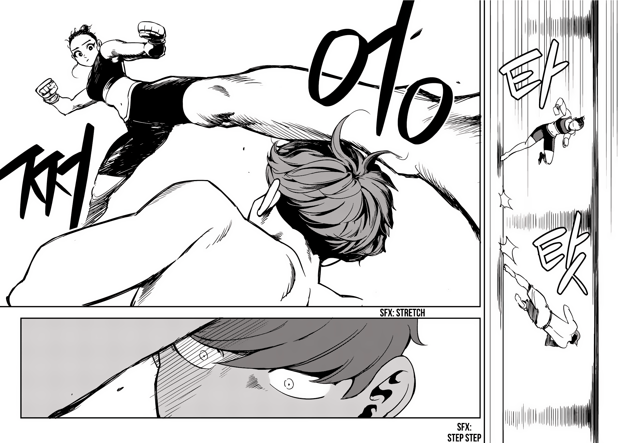 Read Fight Class 3 Manga Online