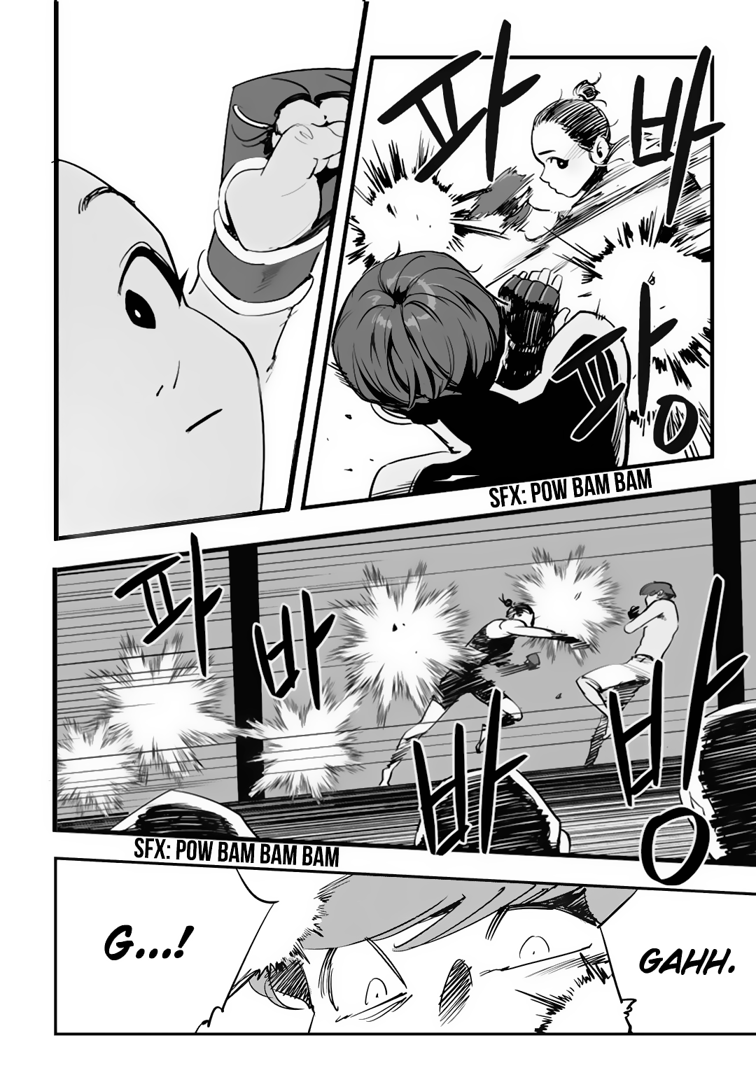 Read Fight Class 3 Manga Online