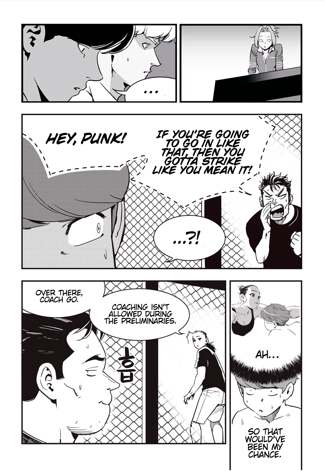 Read Fight Class 3 Manga Online