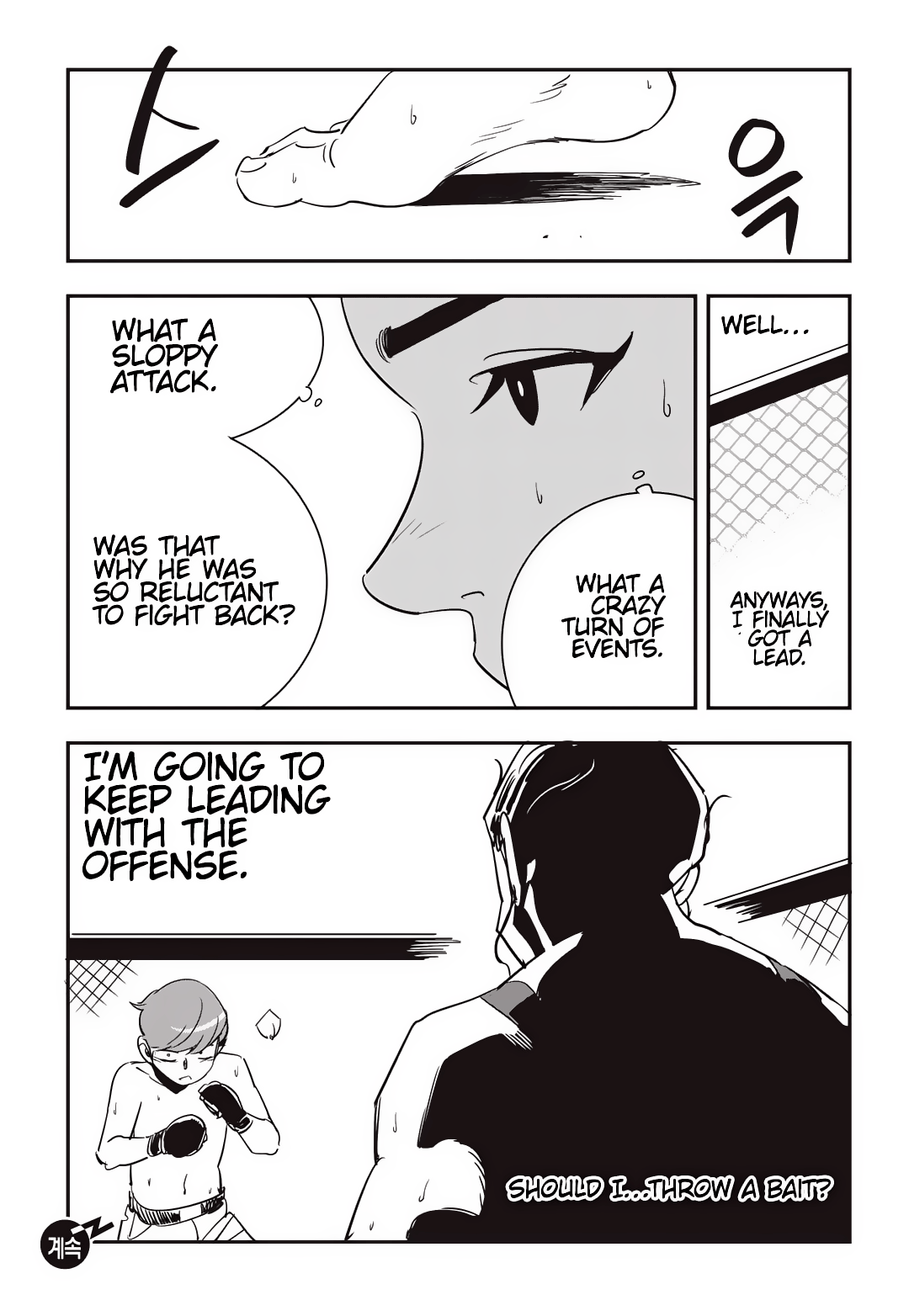 Read Fight Class 3 Manga Online