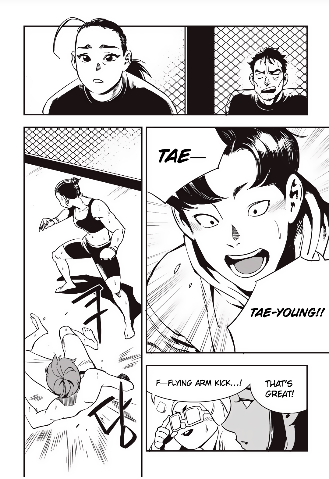 Read Fight Class 3 Manga Online
