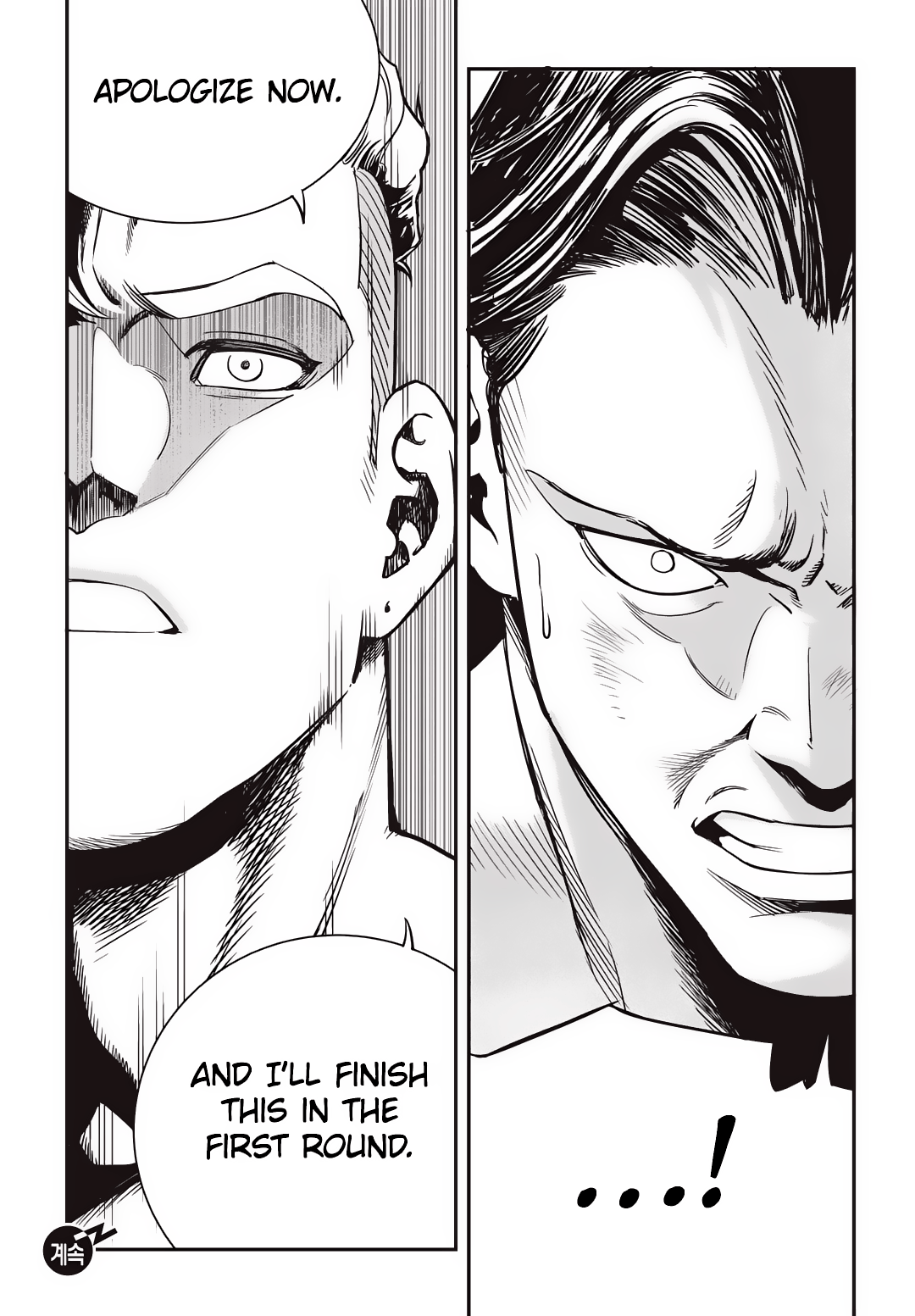 Read Fight Class 3 Manga Online