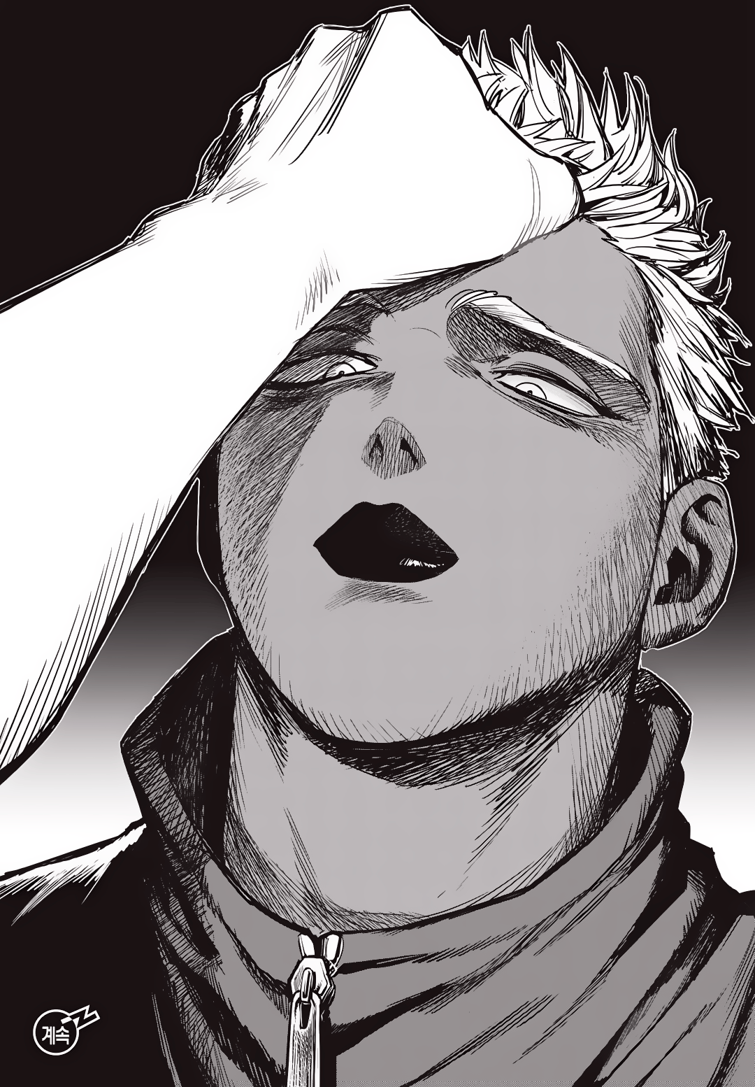 Read Fight Class 3 Manga Online