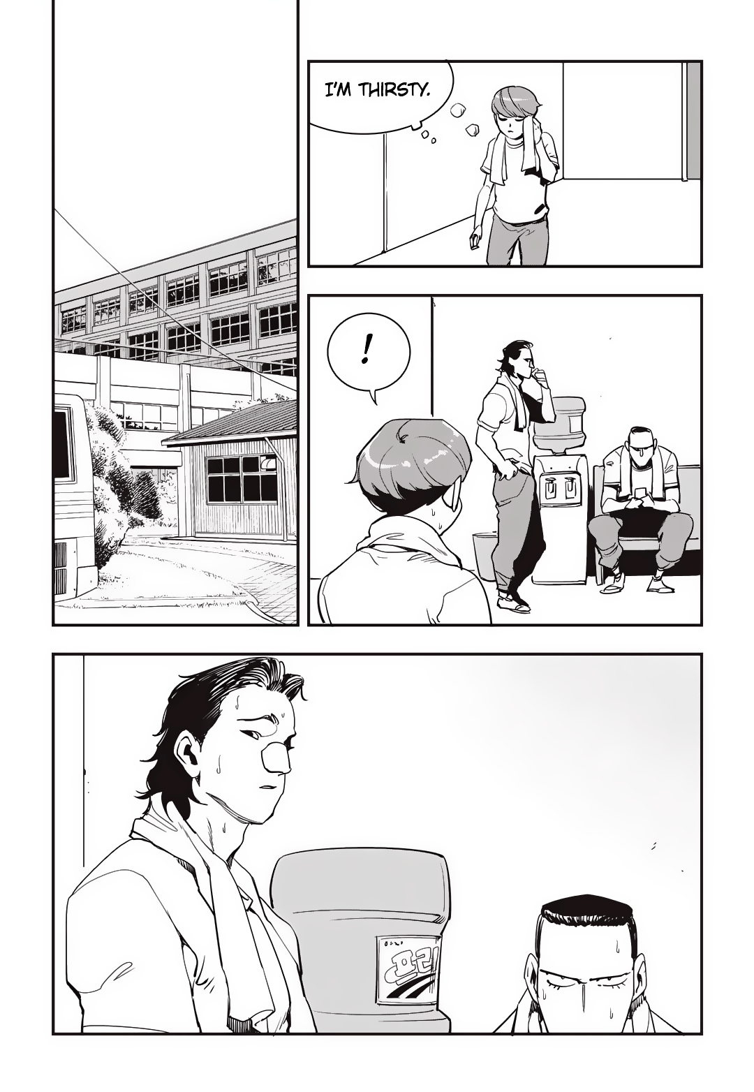 Read Fight Class 3 Manga Online