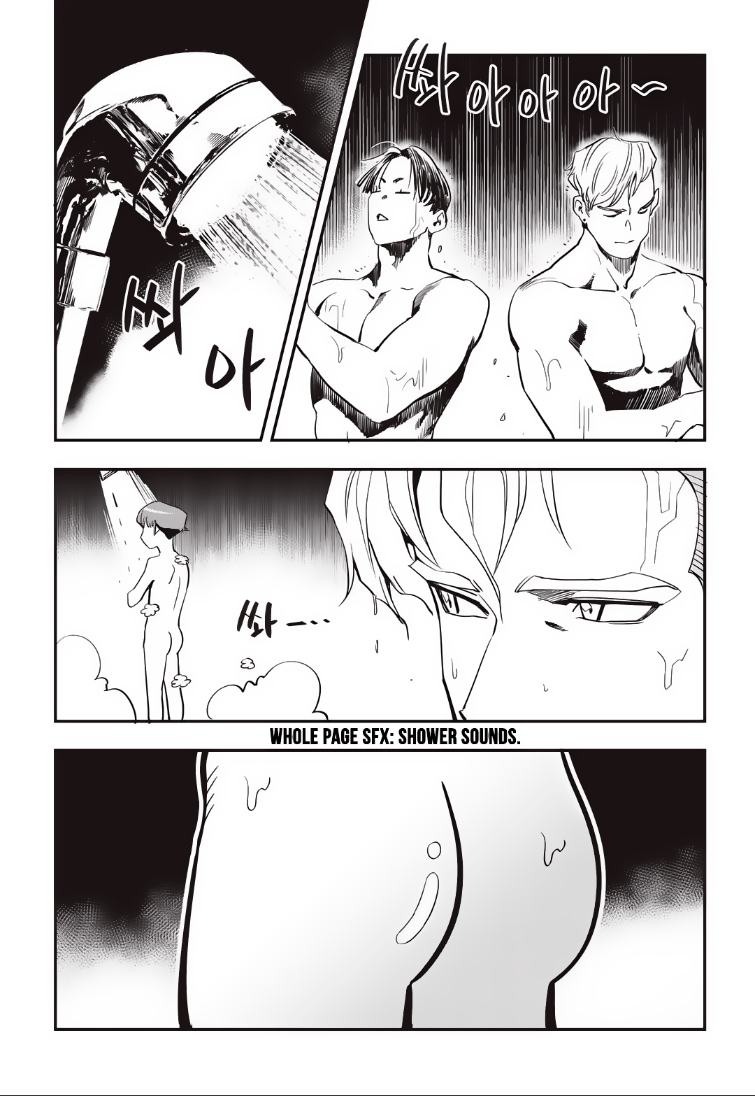 Read Fight Class 3 Manga Online