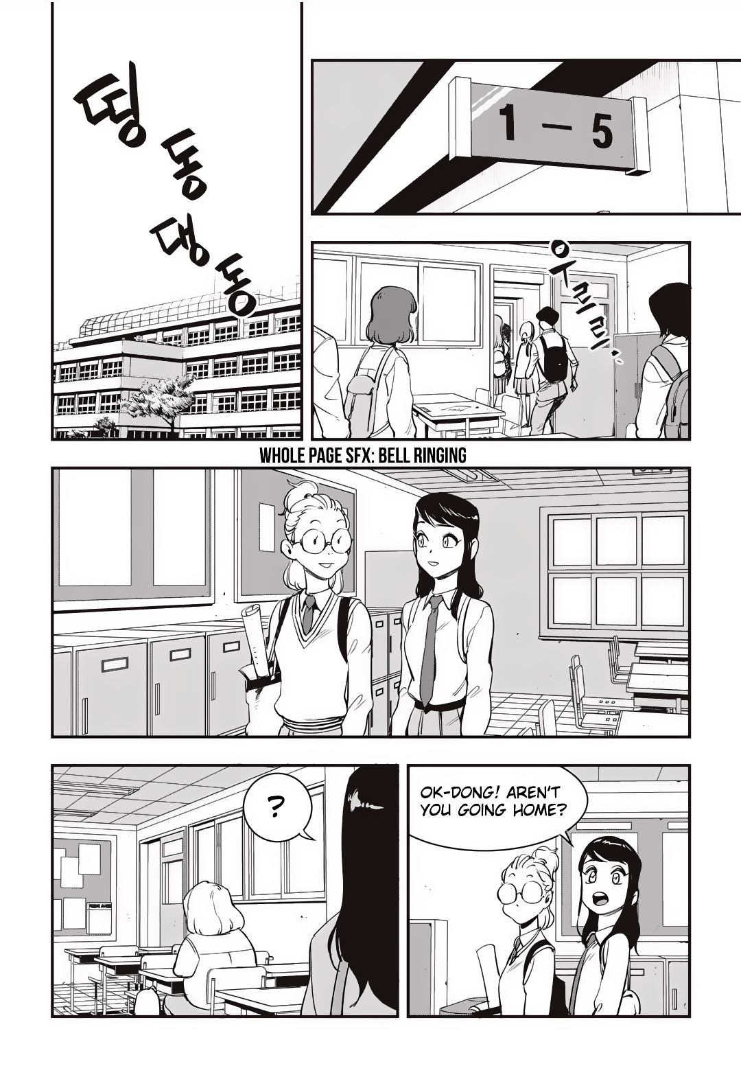 Read Fight Class 3 Manga Online