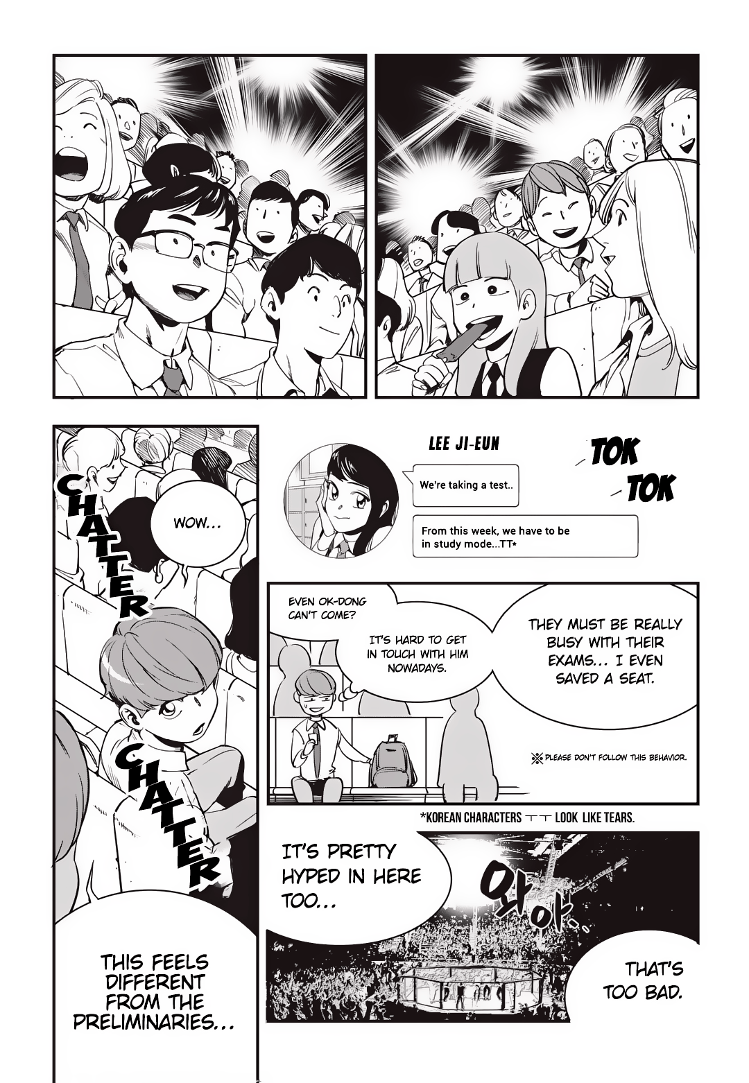Read Fight Class 3 Manga Online