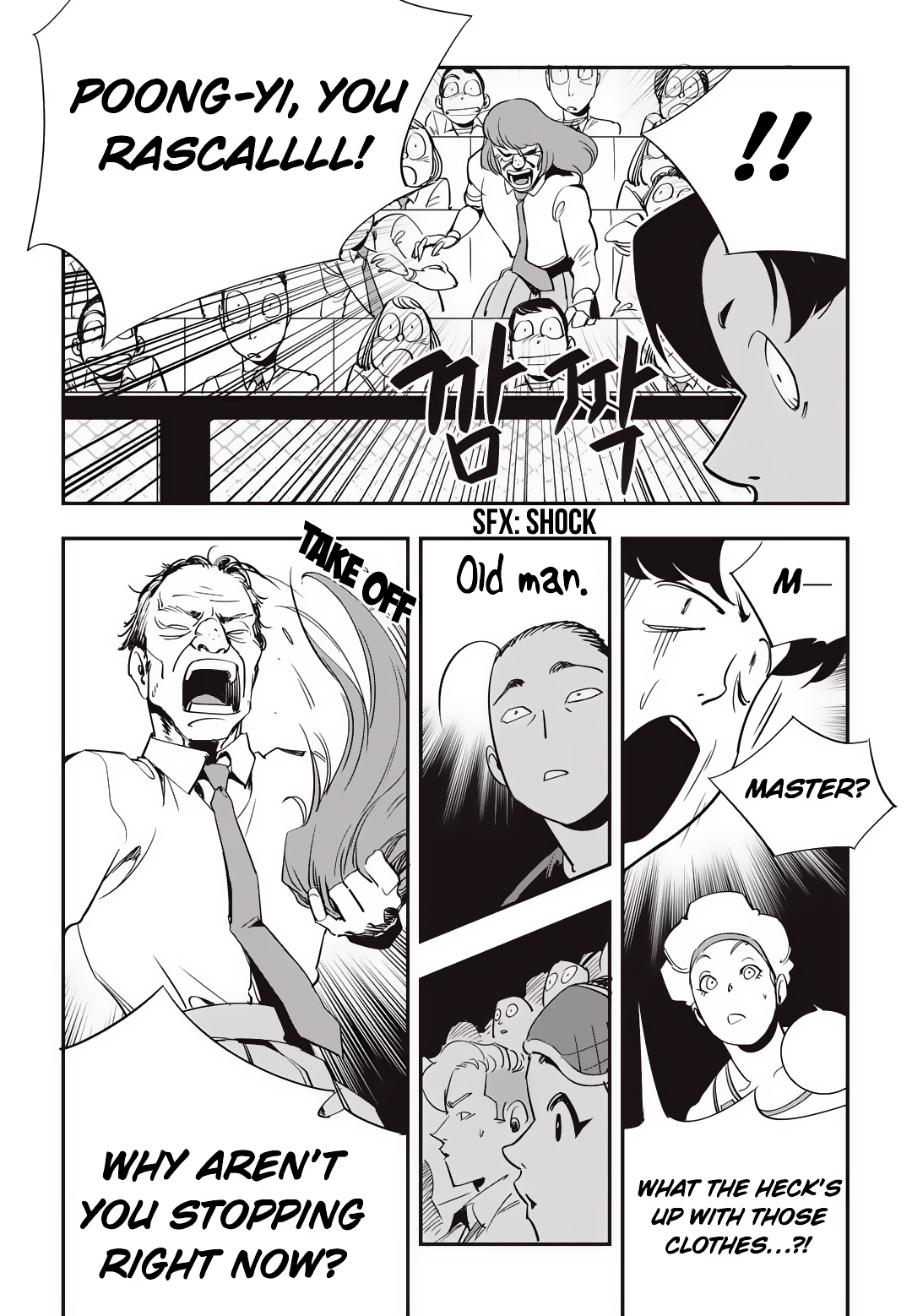 Read Fight Class 3 Manga Online
