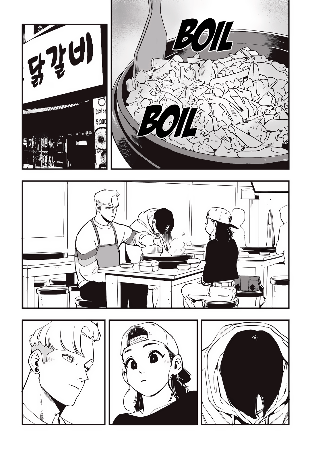 Read Fight Class 3 Manga Online