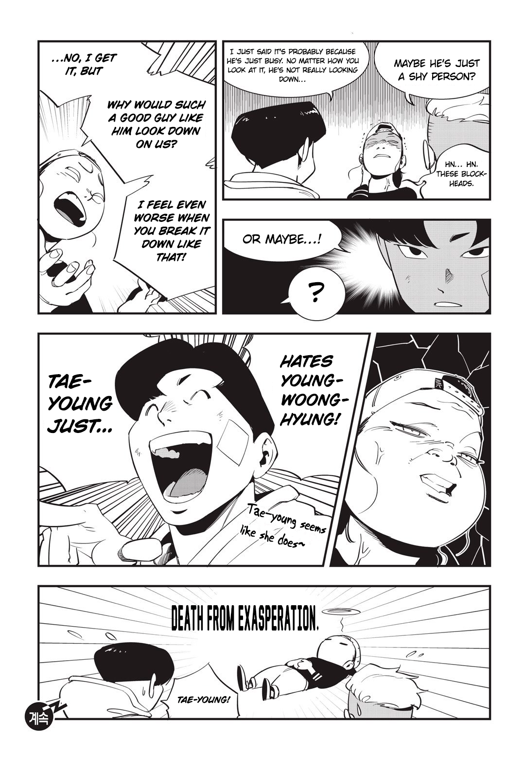 Read Fight Class 3 Manga Online