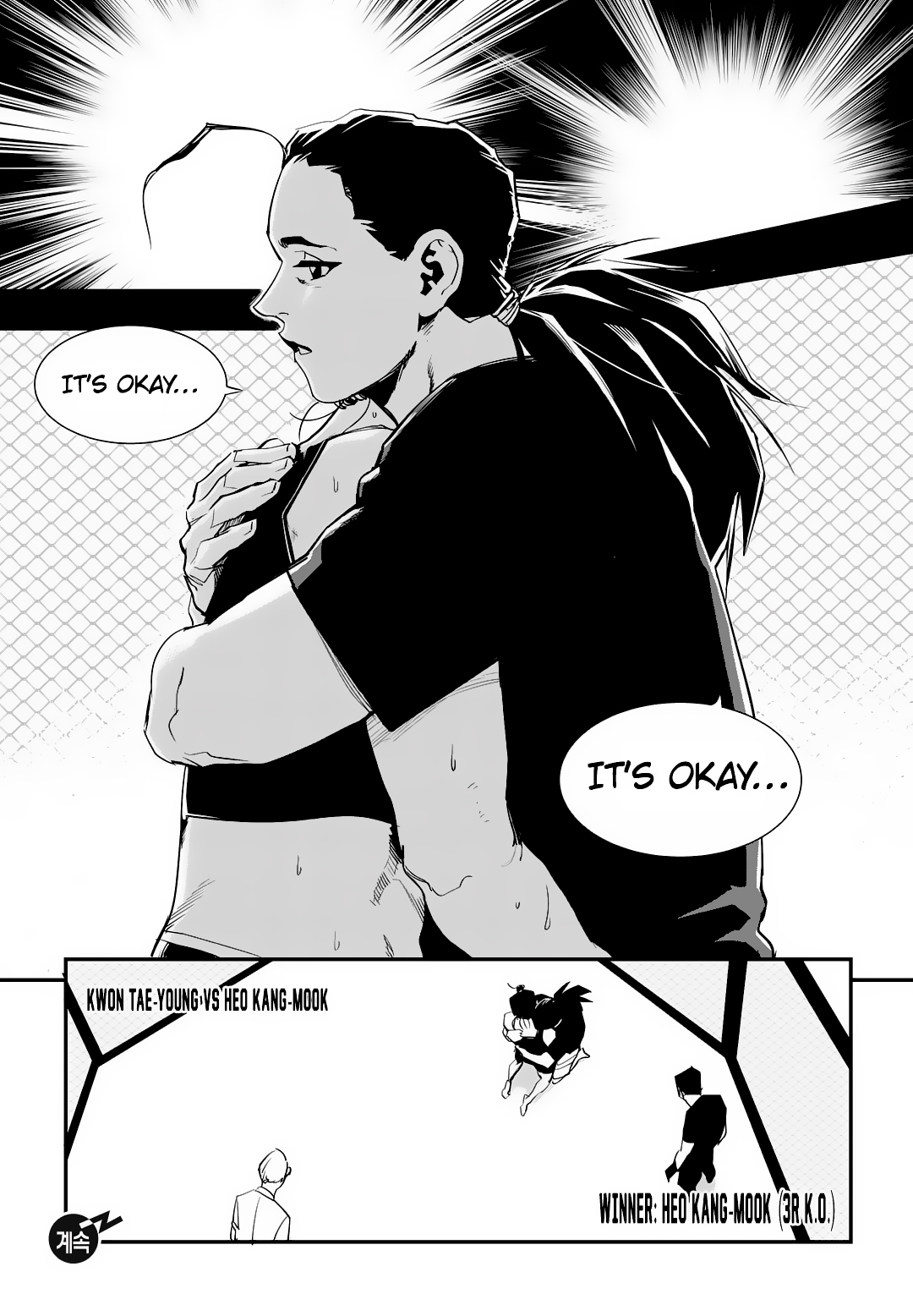 Read Fight Class 3 Manga Online