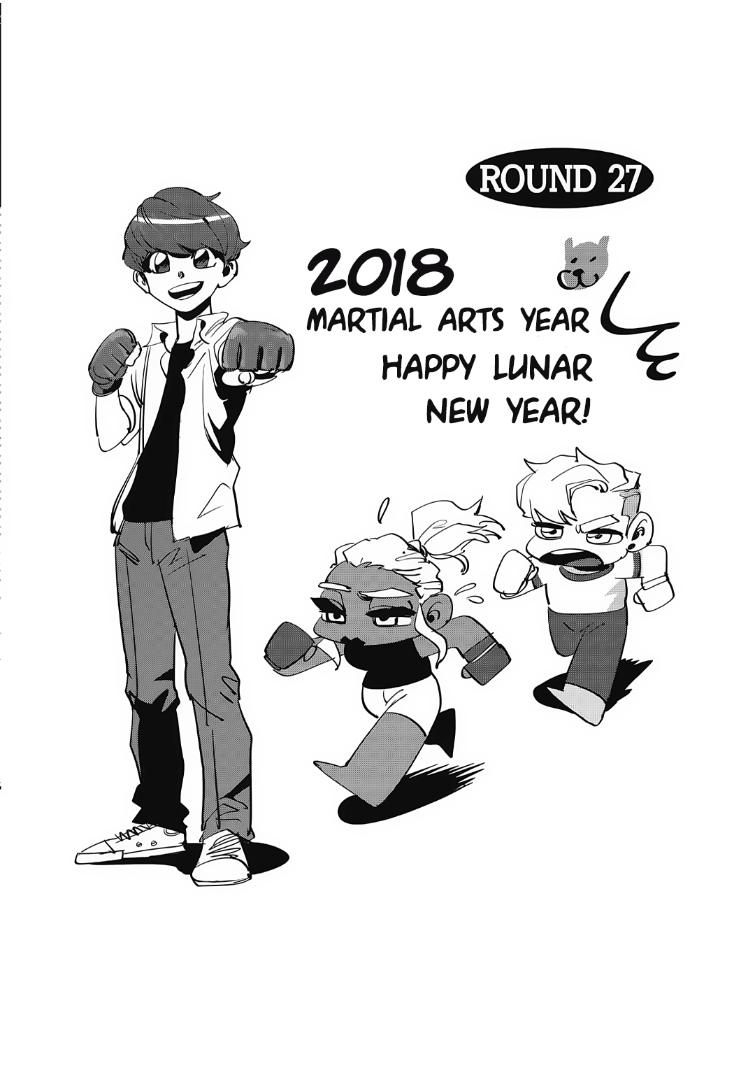 Read Fight Class 3 Manga Online