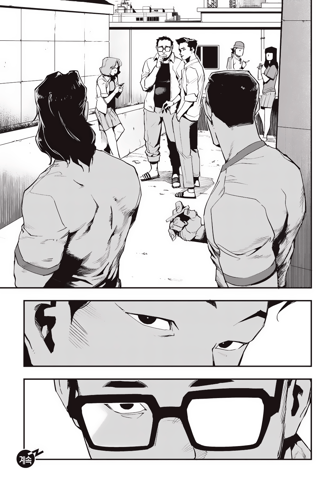 Read Fight Class 3 Manga Online