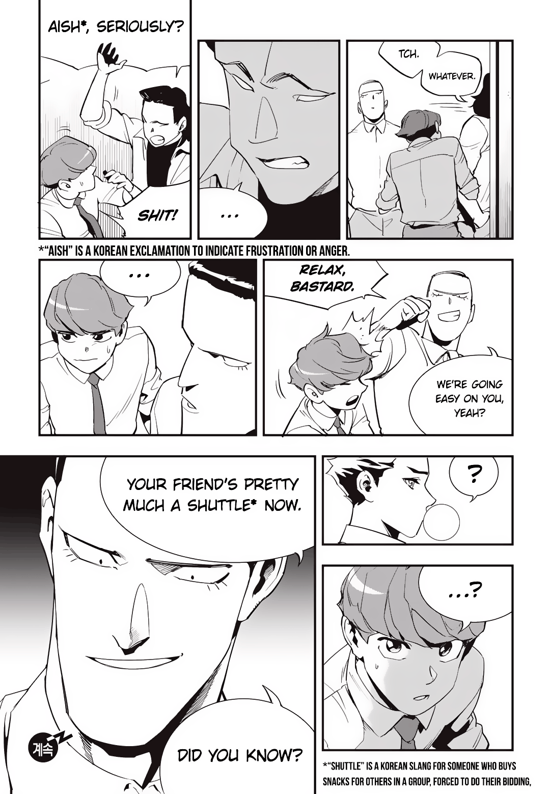 Read Fight Class 3 Manga Online