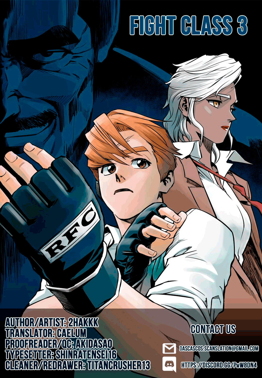 Read Fight Class 3 Manga Online