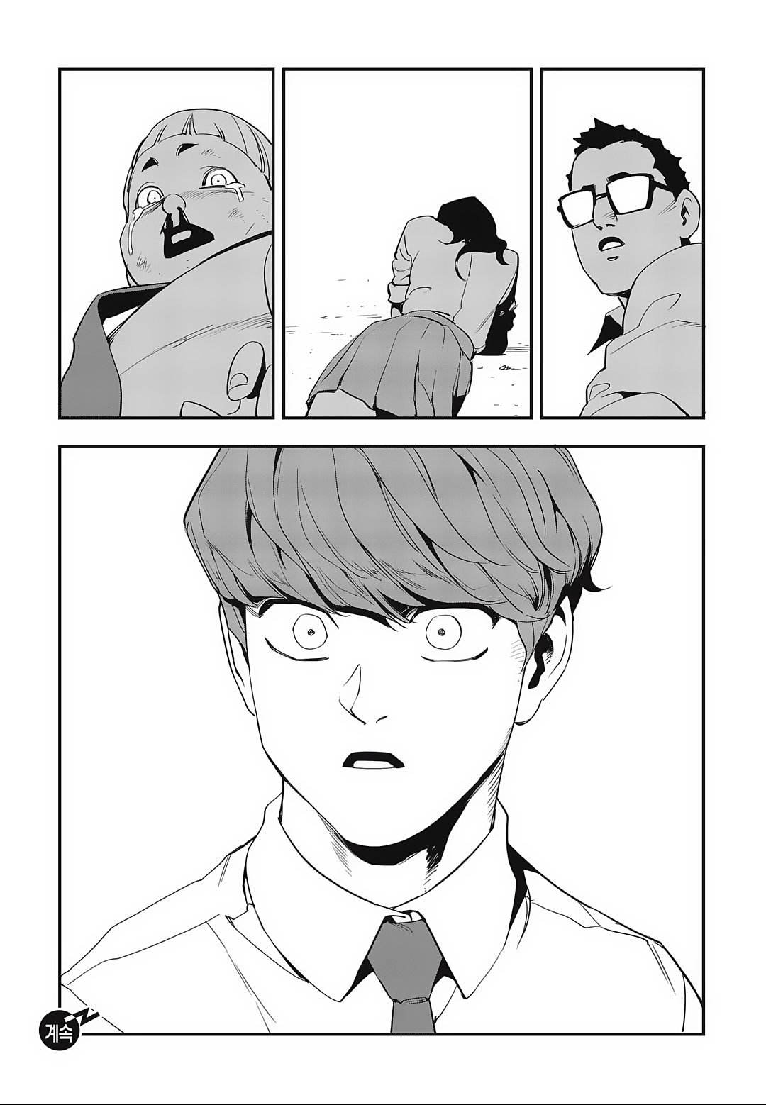 Read Fight Class 3 Manga Online