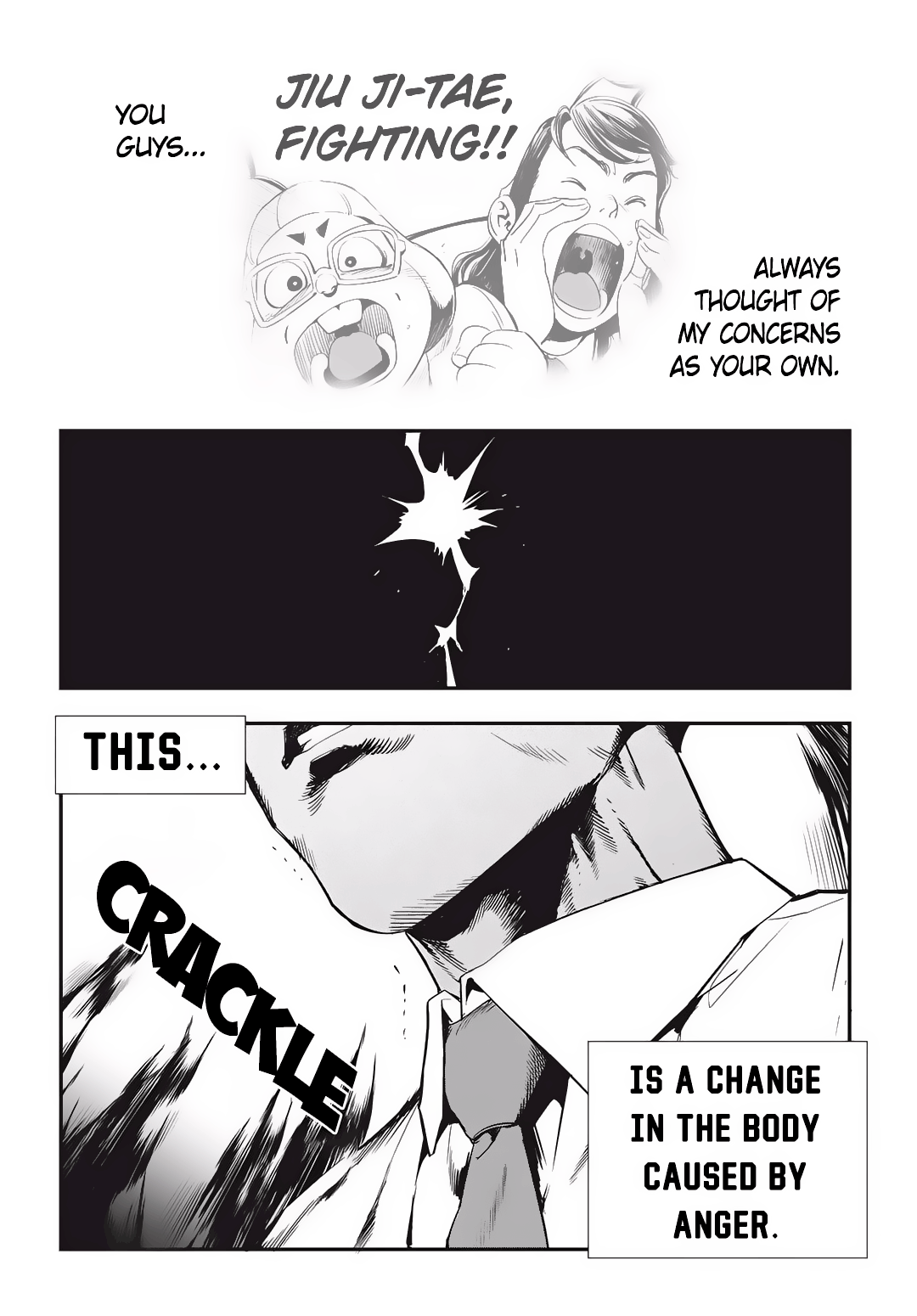 Read Fight Class 3 Manga Online