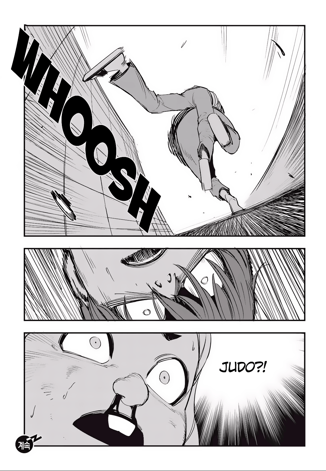 Read Fight Class 3 Manga Online