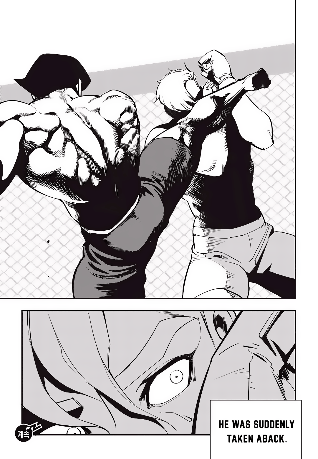 Read Fight Class 3 Manga Online