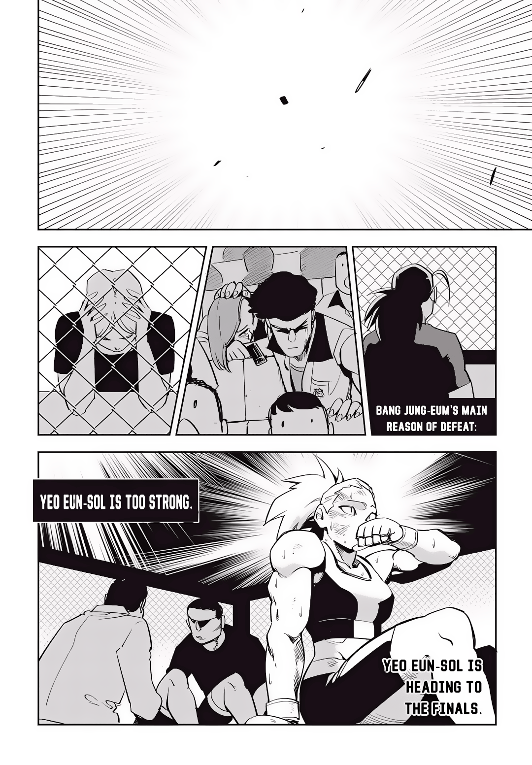 Read Fight Class 3 Manga Online