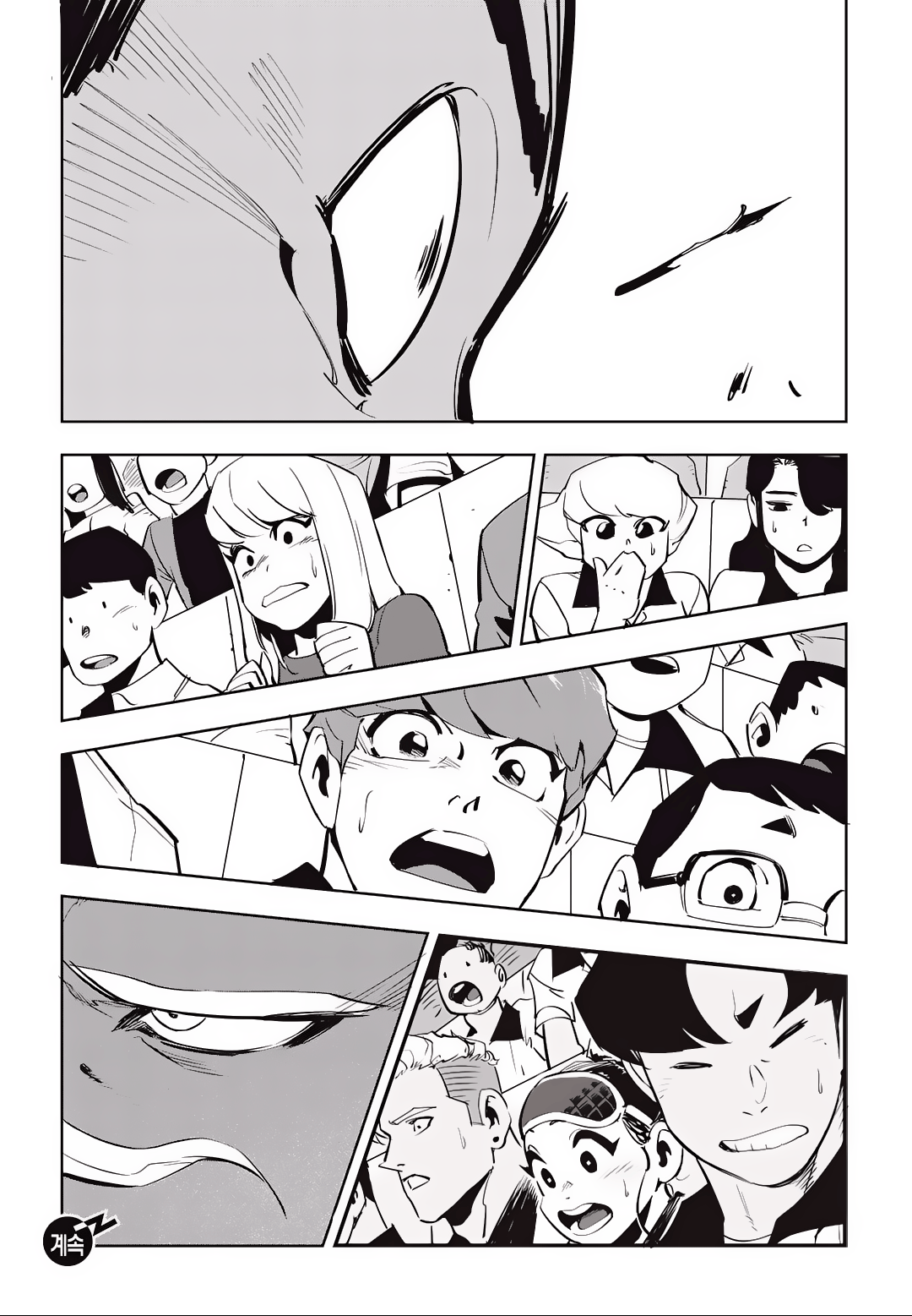 Read Fight Class 3 Manga Online