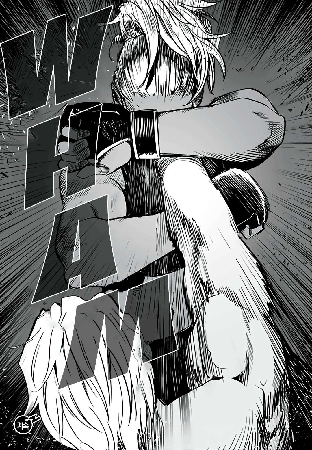 Read Fight Class 3 Manga Online