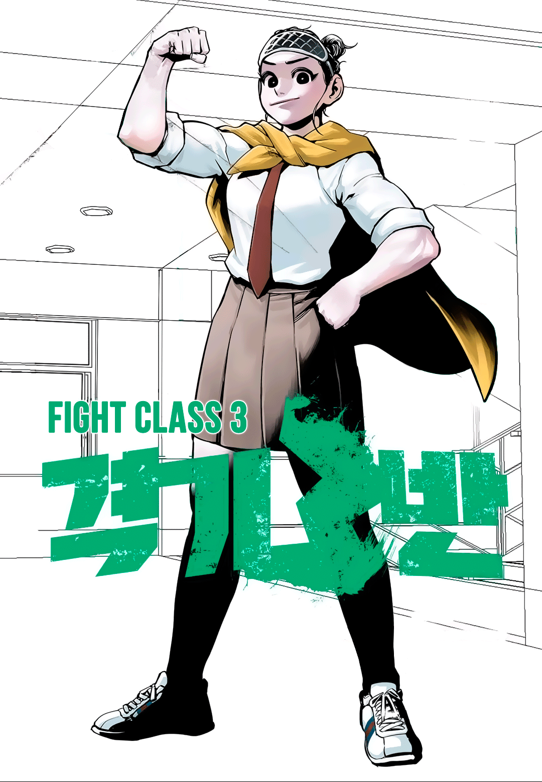 Read Fight Class 3 Manga Online