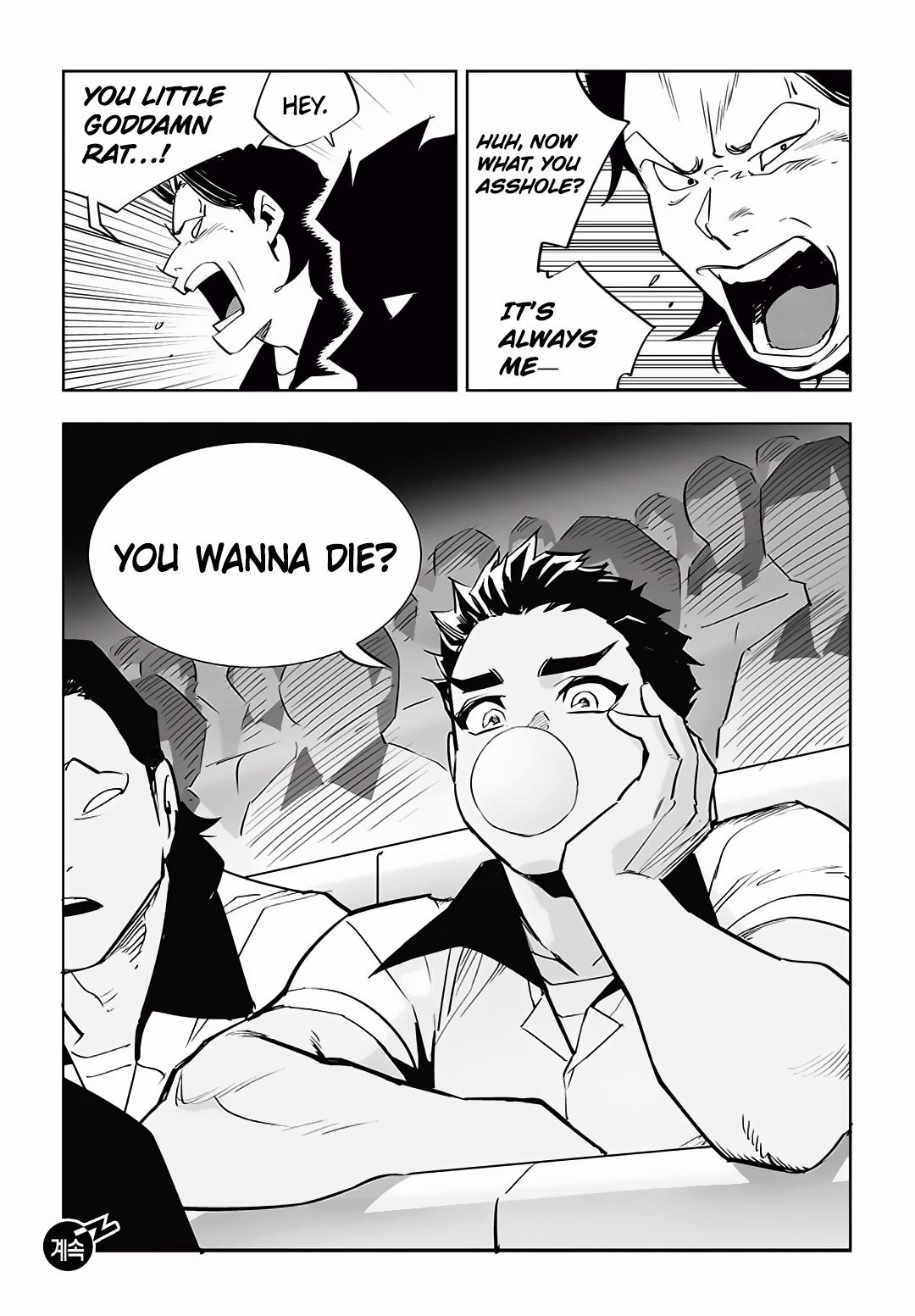 Read Fight Class 3 Manga Online
