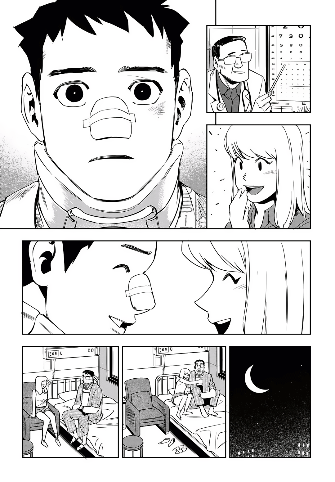 Read Fight Class 3 Manga Online