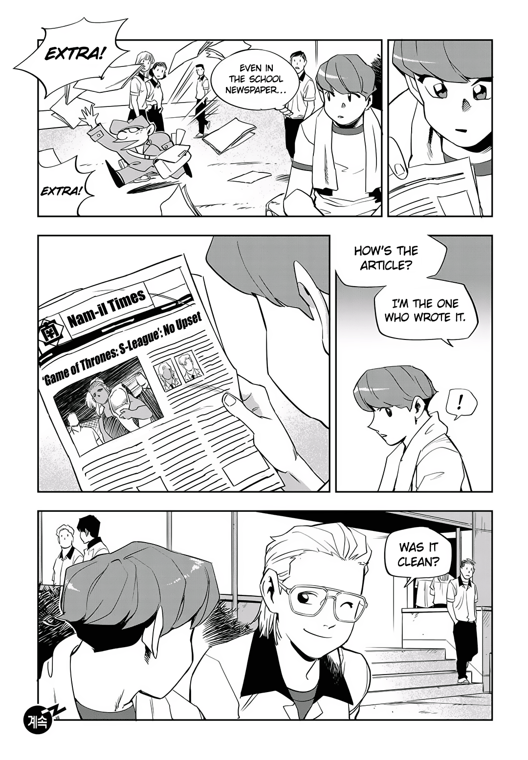 Read Fight Class 3 Manga Online