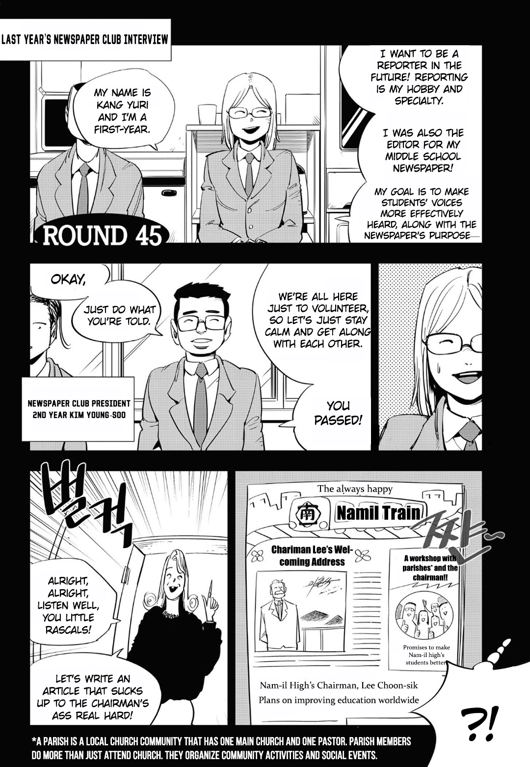 Read Fight Class 3 Manga Online