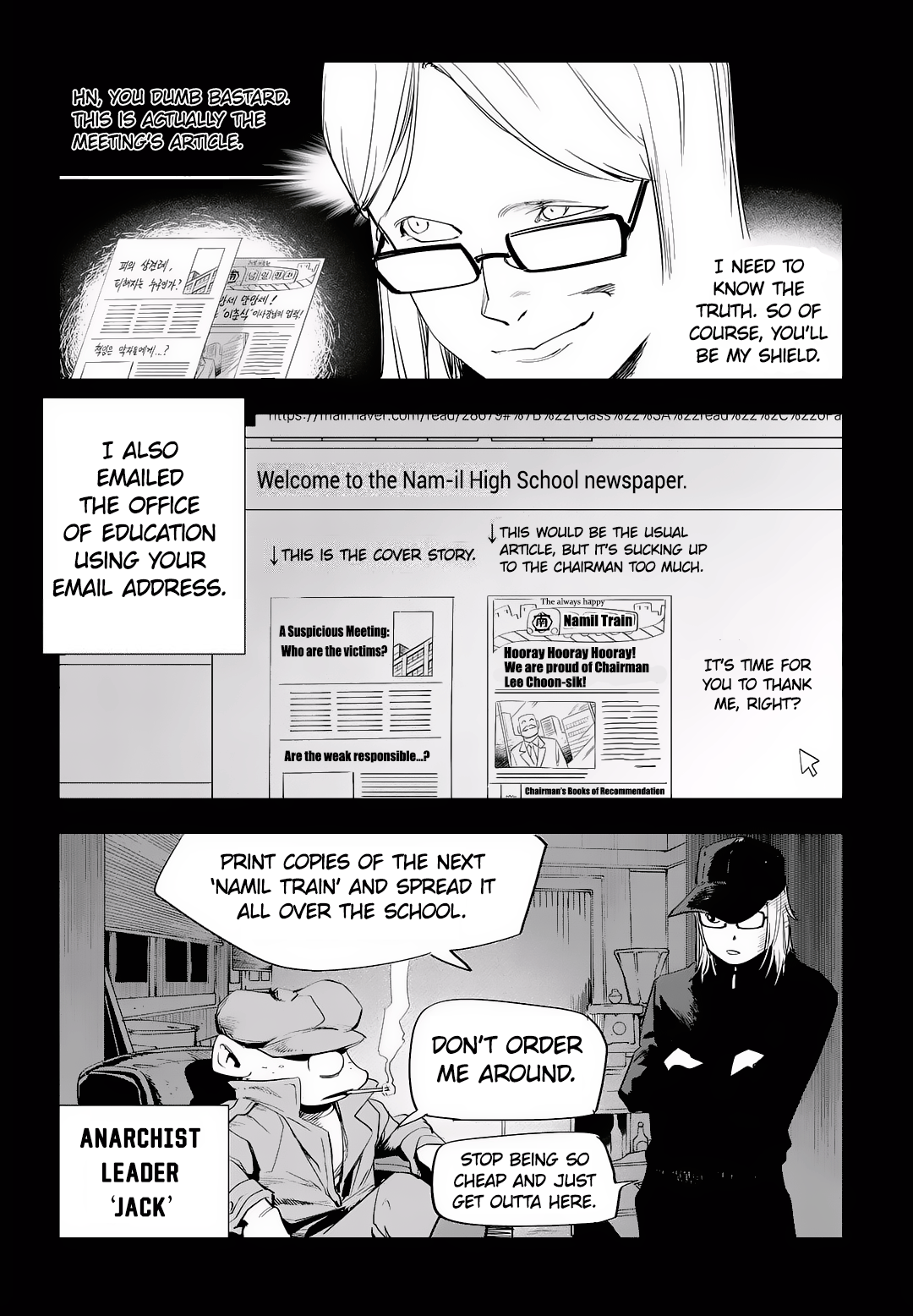 Read Fight Class 3 Manga Online