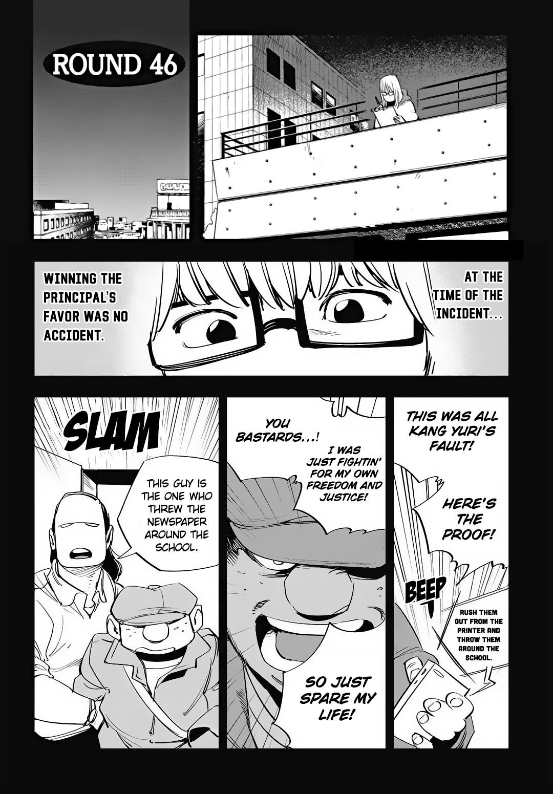 Read Fight Class 3 Manga Online