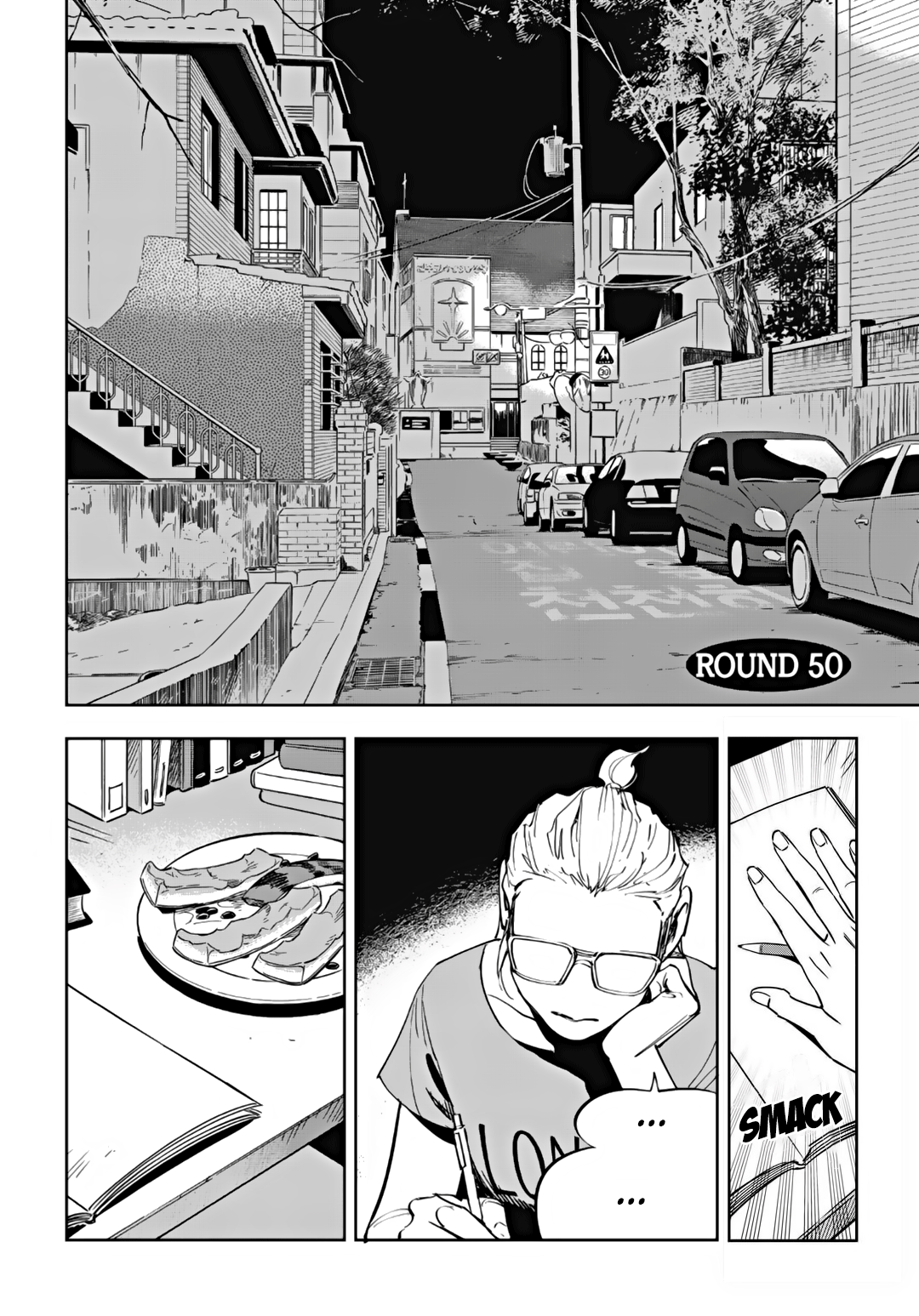 Read Fight Class 3 Manga Online