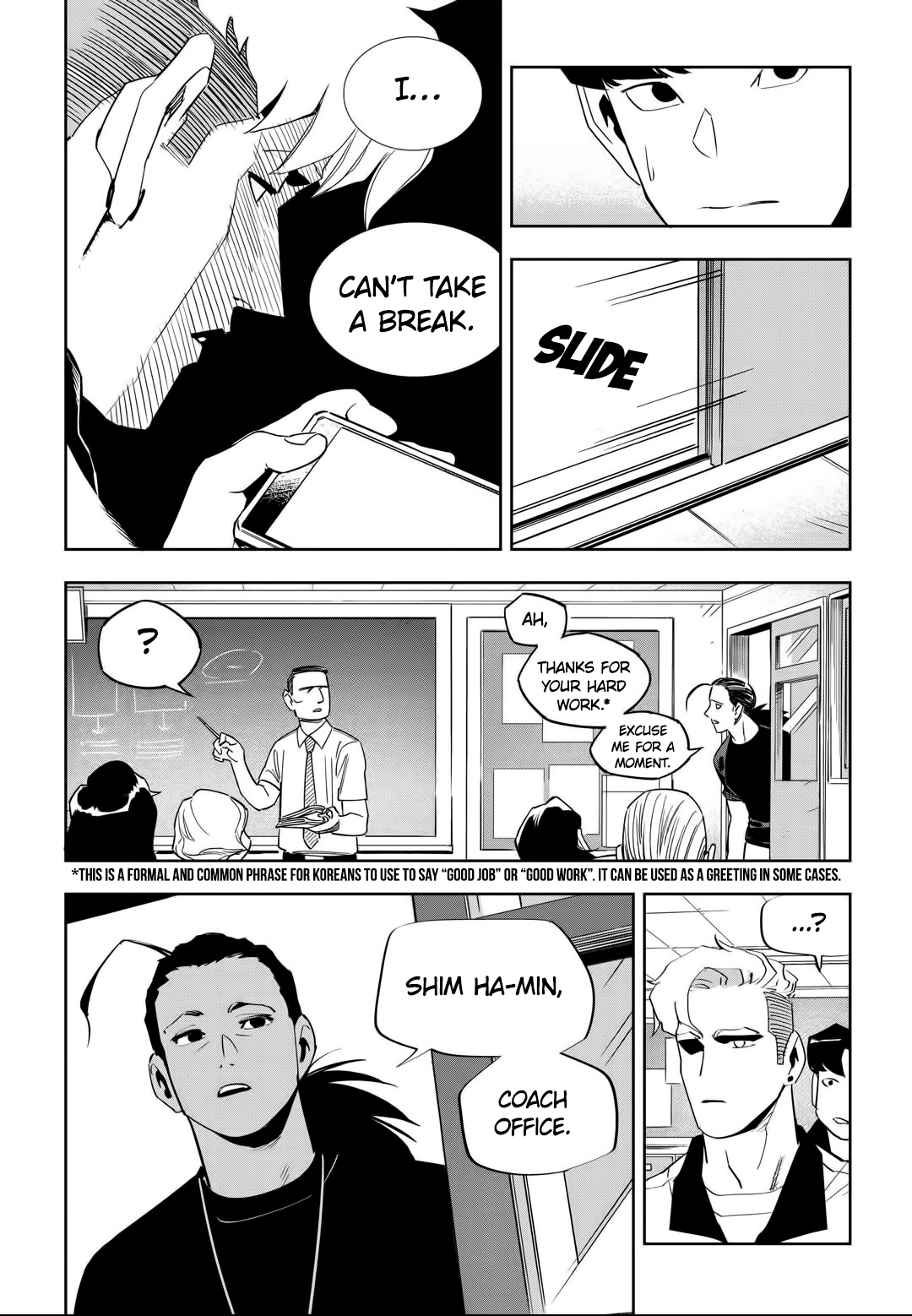 Read Fight Class 3 Manga Online