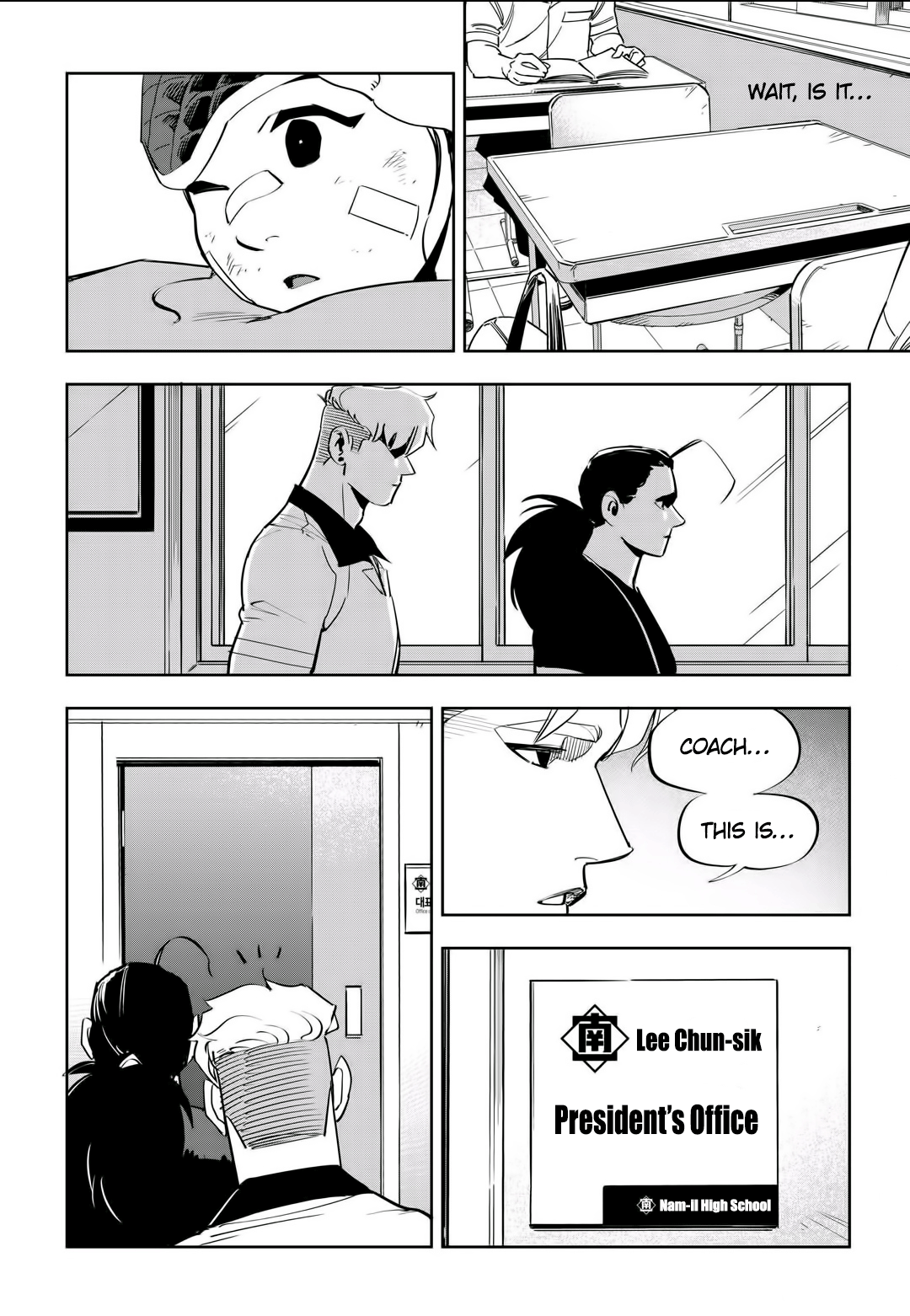 Read Fight Class 3 Manga Online