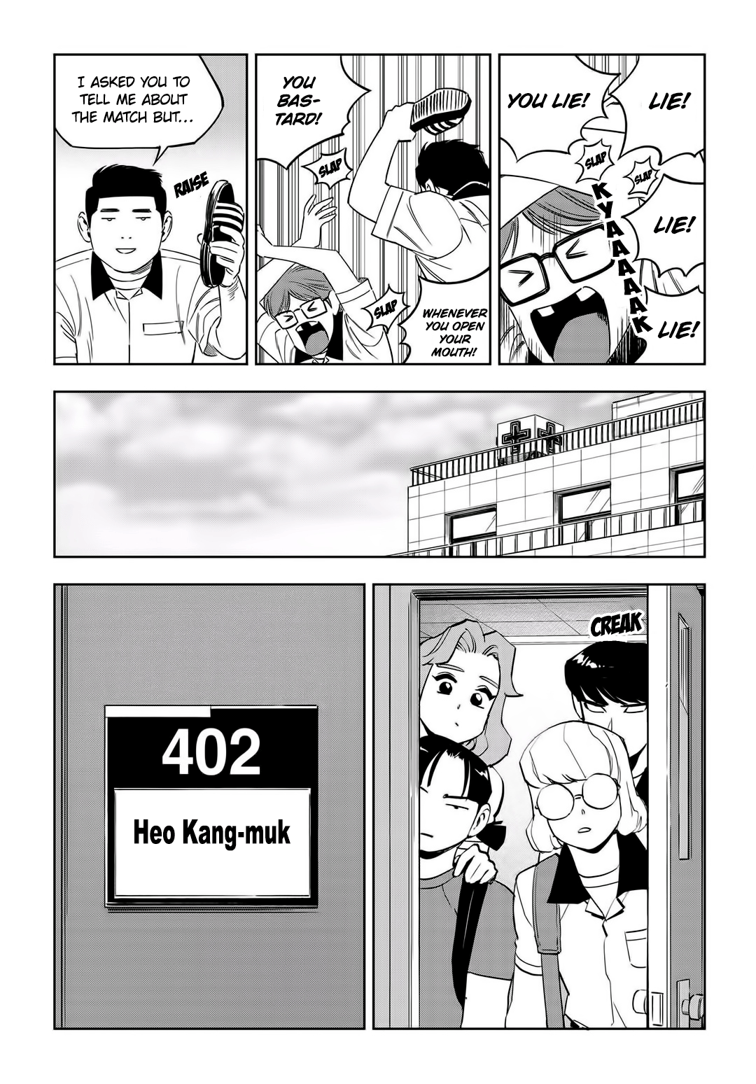 Read Fight Class 3 Manga Online