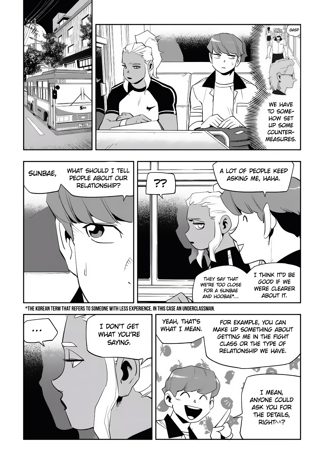 Read Fight Class 3 Manga Online