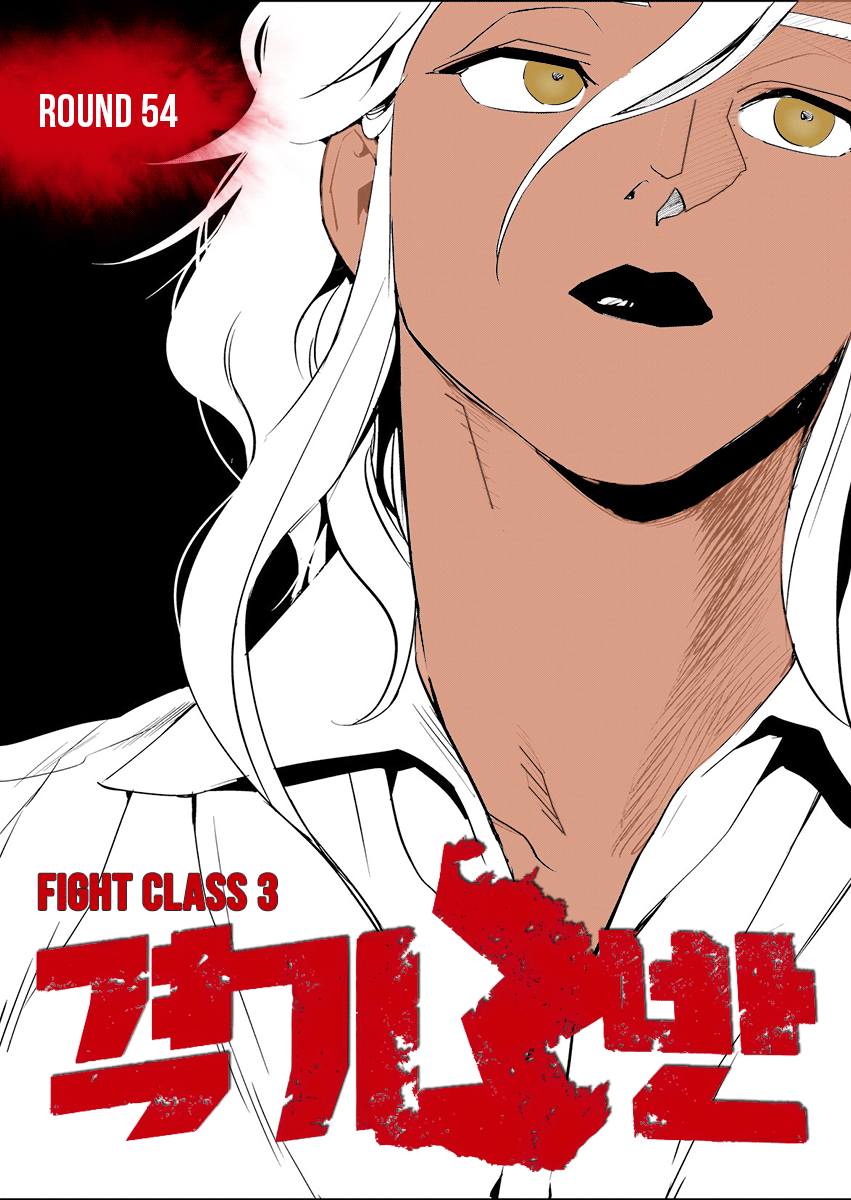 Read Fight Class 3 Manga Online