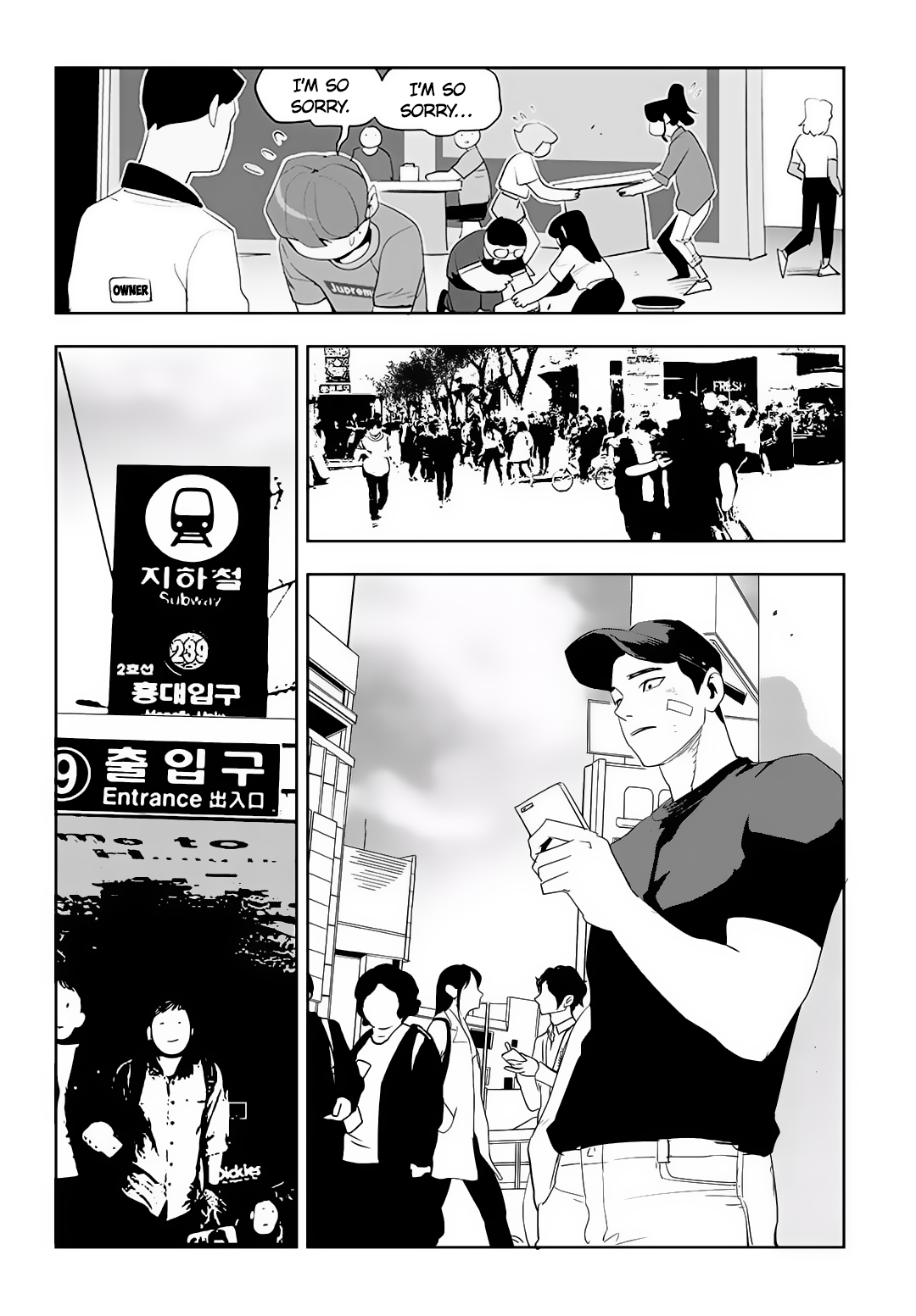 Read Fight Class 3 Manga Online