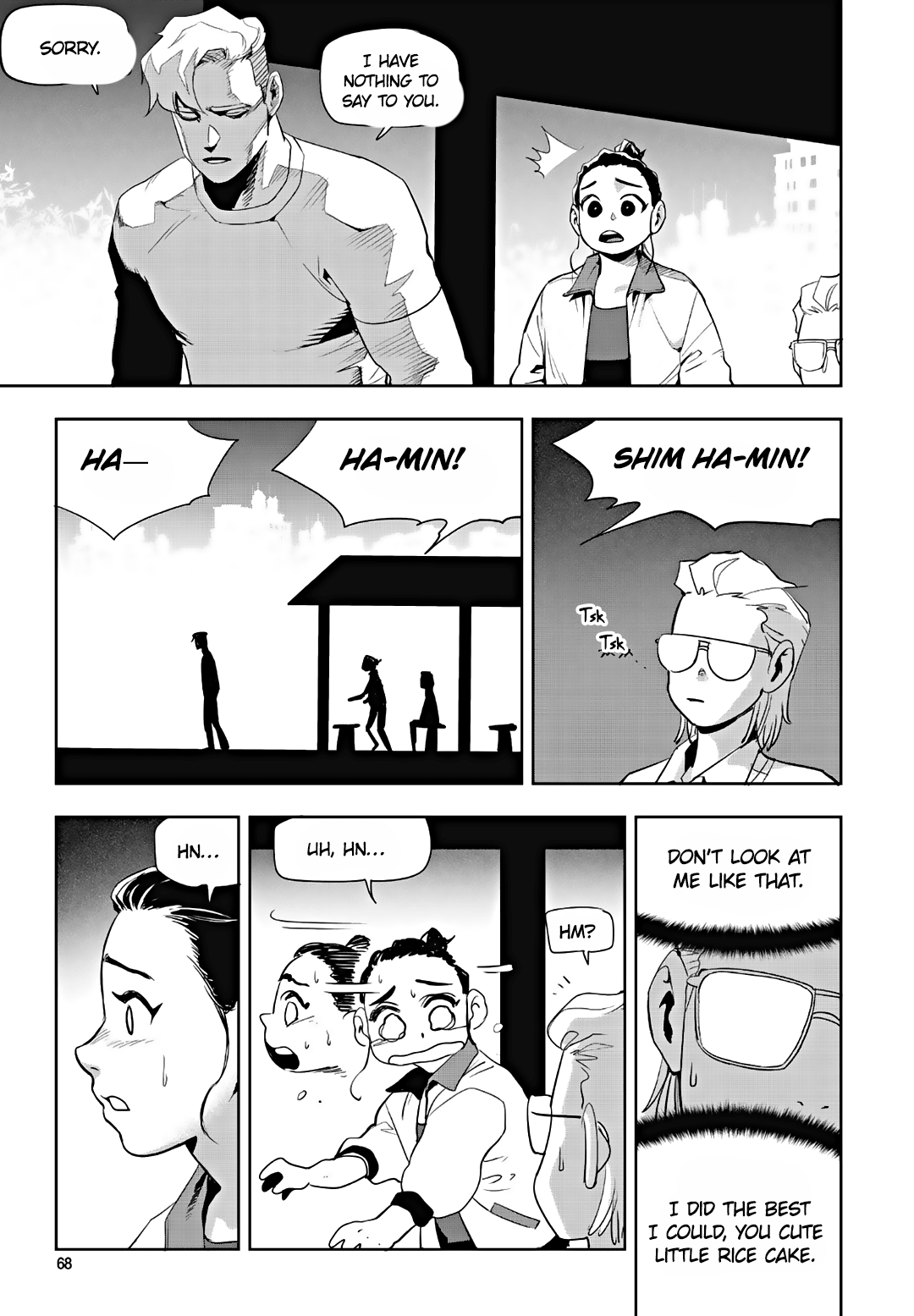 Read Fight Class 3 Manga Online
