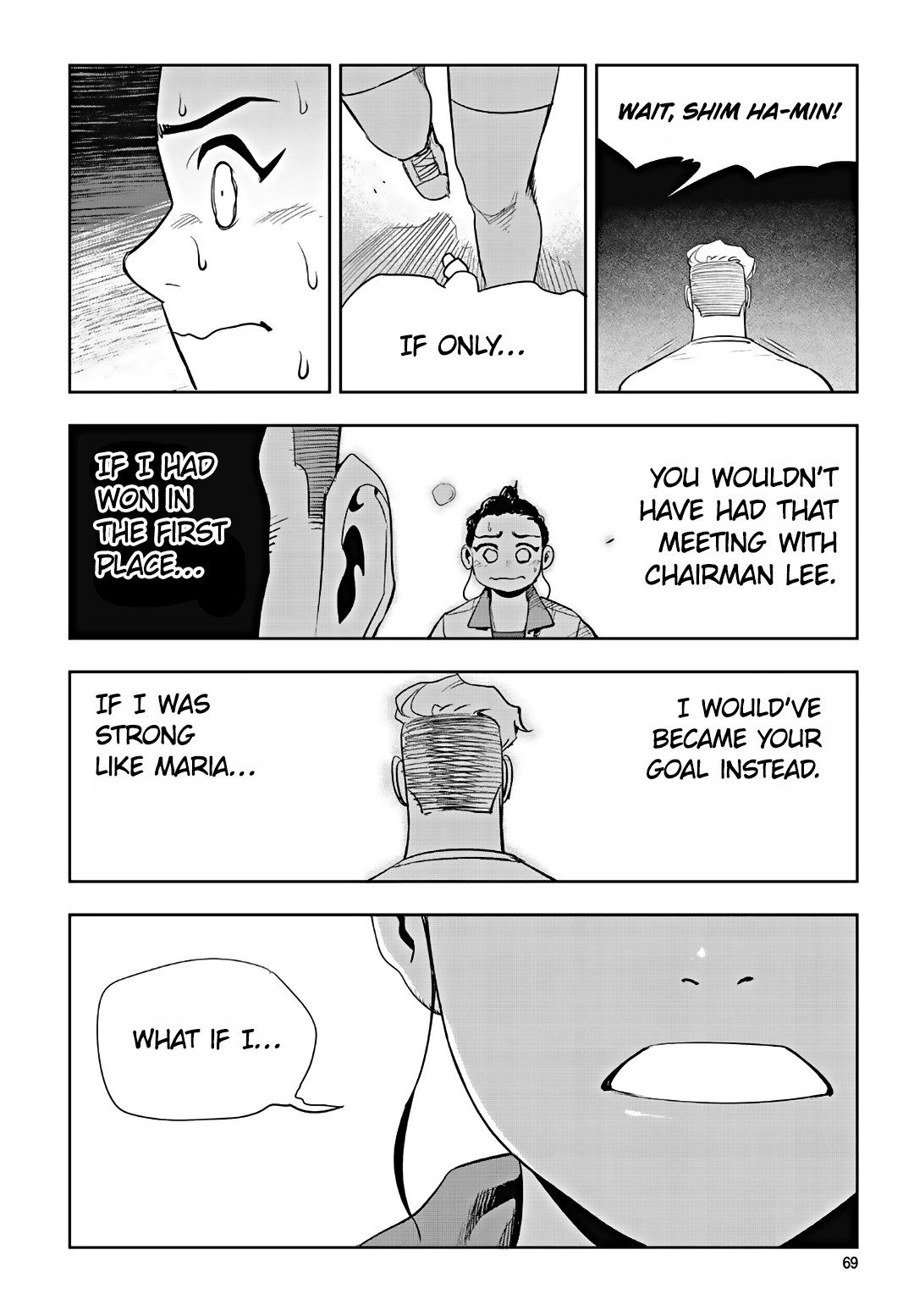 Read Fight Class 3 Manga Online