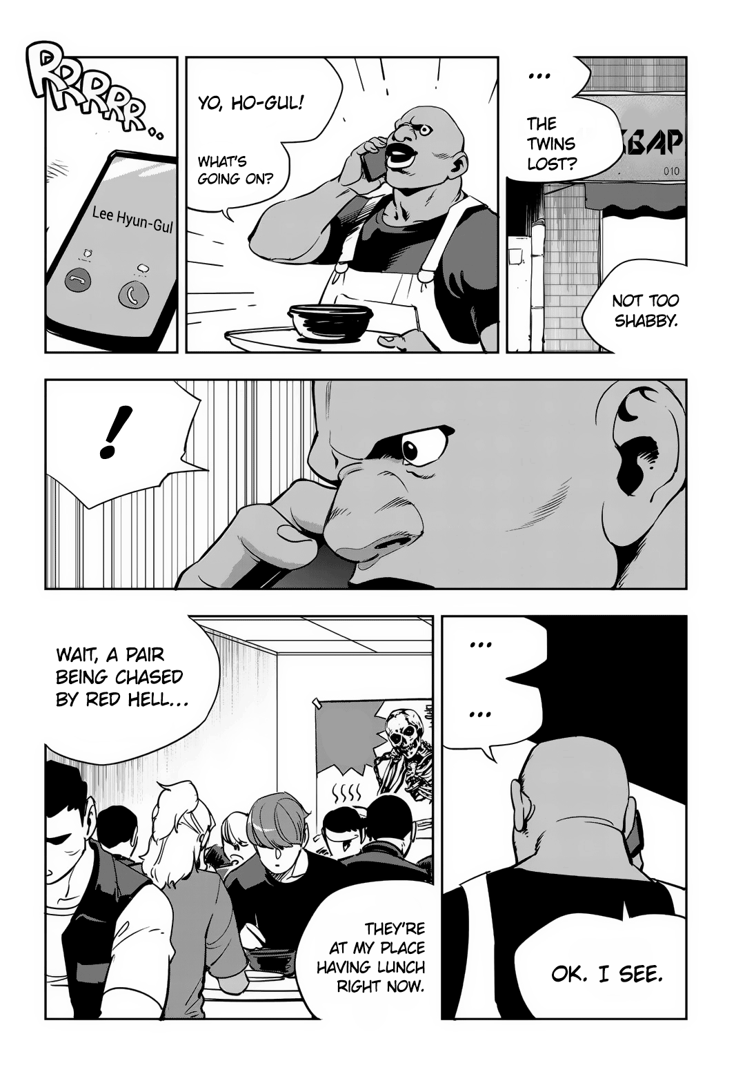 Read Fight Class 3 Manga Online
