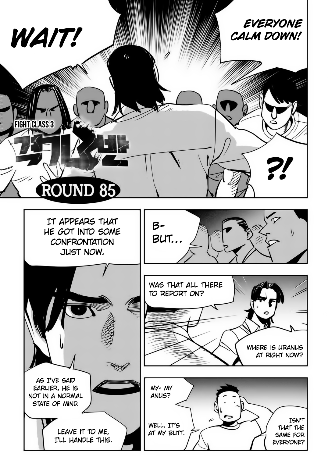 Read Fight Class 3 Manga Online