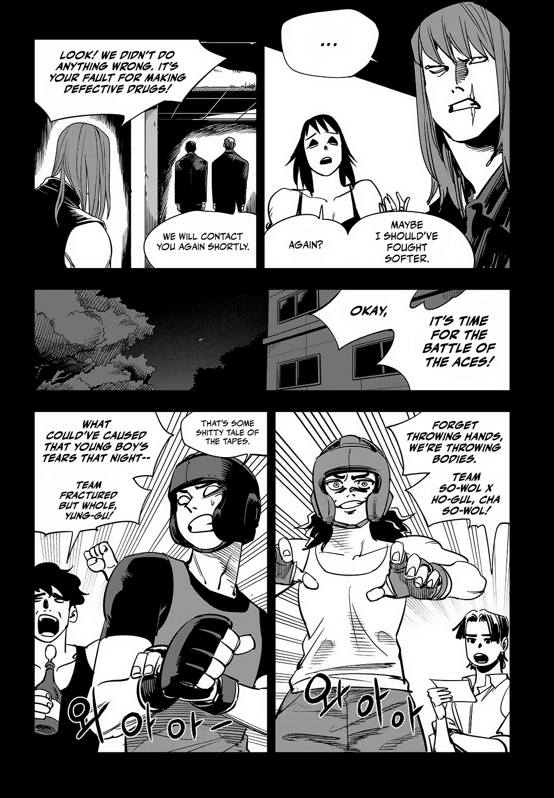 Read Fight Class 3 Manga Online