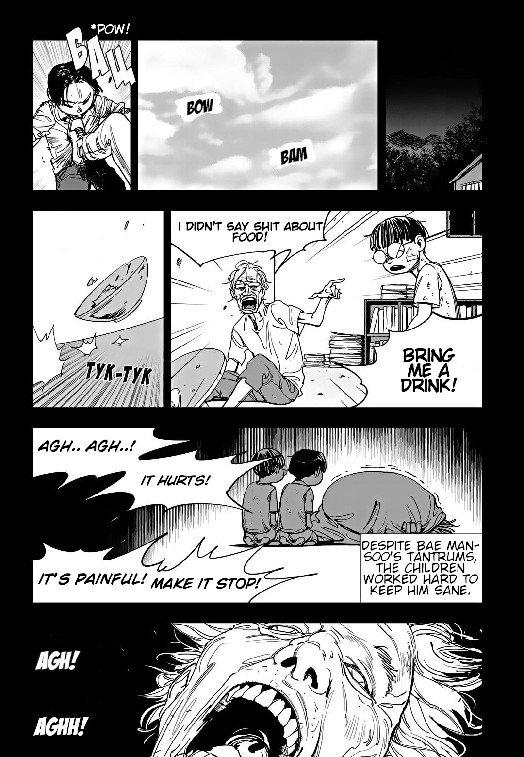 Read Fight Class 3 Manga Online