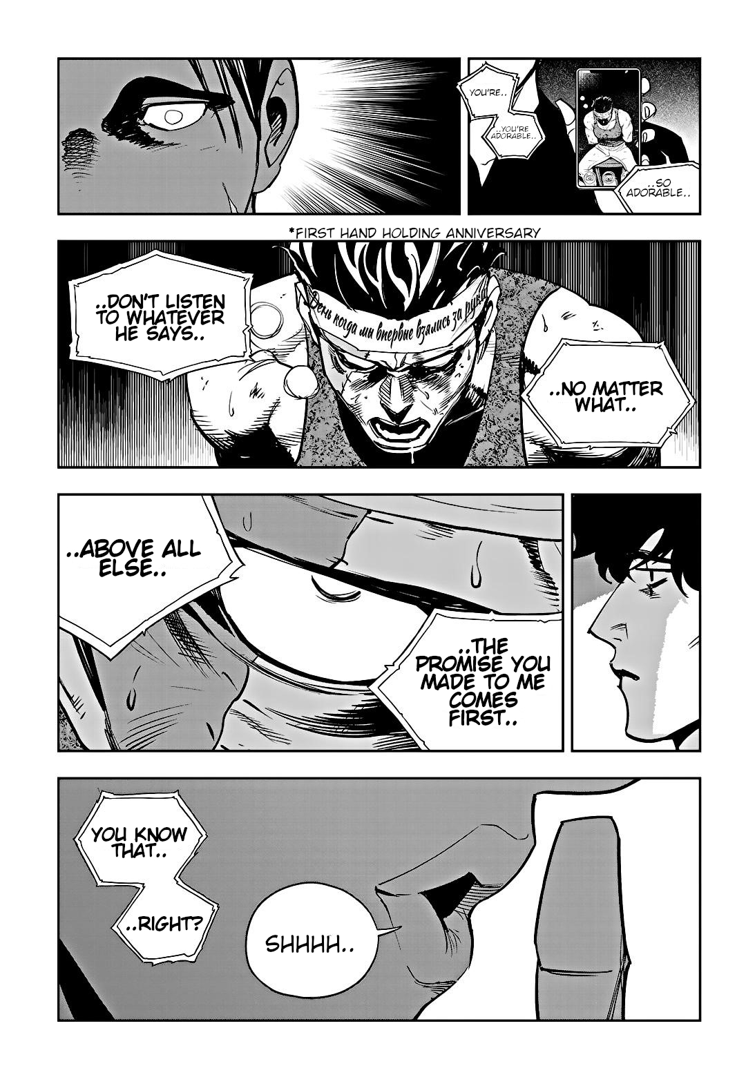 Read Fight Class 3 Manga Online