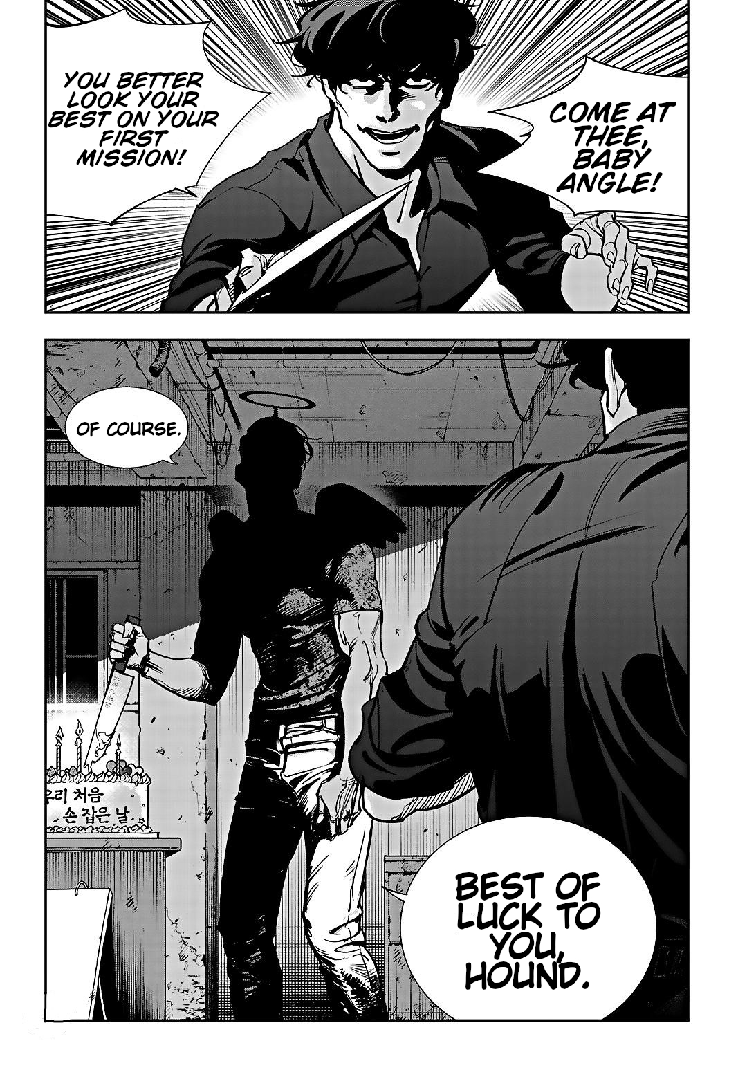 Read Fight Class 3 Manga Online