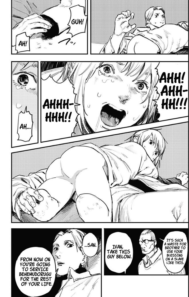 Read Fire Punch Manga Online